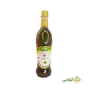 شربت به لیمو گل بهشت (Lemon verbena syrup)