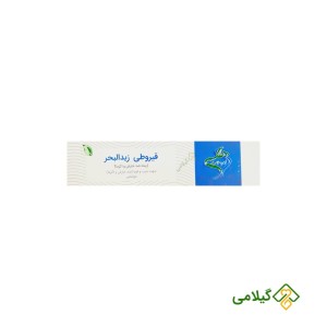 پماد ضد خارش و اگزما زبدالبحر ( Zabadolbahr Qyruty )