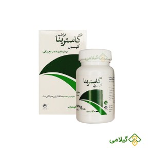 کپسول رفع بلغم و ضد نفخ گاسترینا ( Gastrina Capsule )