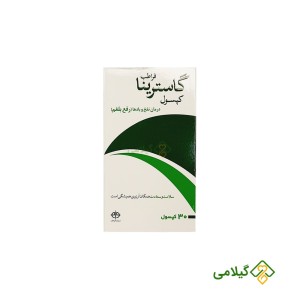 خواص کپسول ضد نفخ گاسترینا