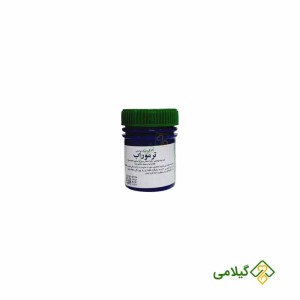 پماد موضعی ترموراب تولید دارو (Thermorub)