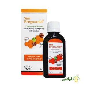 شربت سیم پرگناکلد ( Sim Pregnacold )