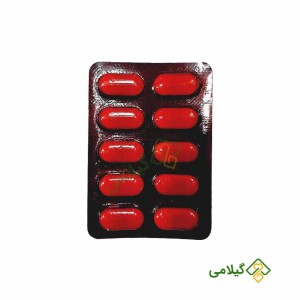 خرید ریلایف از عطاری گیلامی