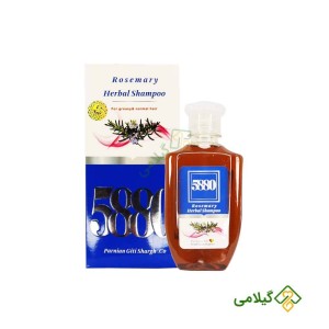 شامپو گیاهی رزماری 5880 (Rosemary)