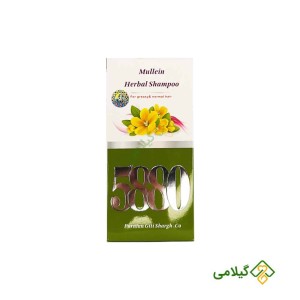 خواص شامپو گیاهی خرگوشک 5880 (Mullein)