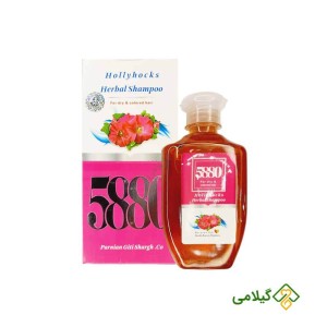 شامپو گیاهی ختمی 5880 ( Hollyhocks )