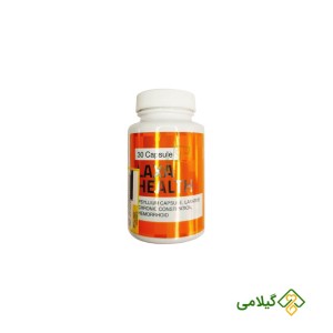 کپسول ملین پسیلیوم لاکساهلث ( Laxa Heailth )