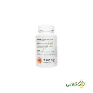 کپسول پیسیلیوم لاکساهلث laxahealth