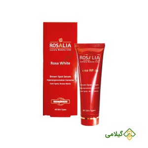 سرم ضد لک و روشن کننده رزالیا ( Rosa White )