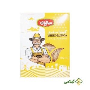 کینوا سفید سالیان ( Salian White Quinoa )