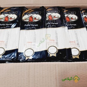 خرید ماکارونی سفیدساران 700 گرمی  عمده ( Sefid Saran Spaghetti )