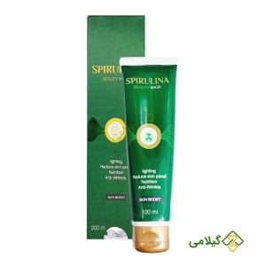 ماسک صورت اسپیرولینا اسکین بوست ( Spirulina Mask )
