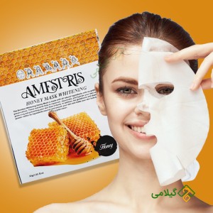 ماسک صورت ورقه ای عسل آمستریس ( Amestris Honey Mask )