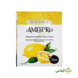 ماسک صورت ورقه ای لیمو آمستریس ( Amestris Lemon Mask )