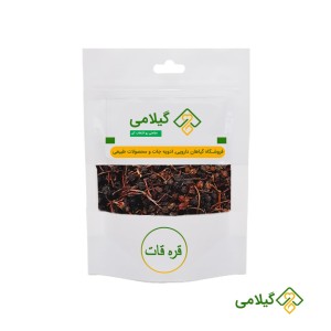 قره قات گیلامی (Gilamie Cranberry)