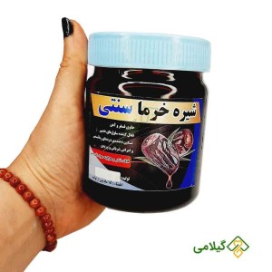 کیفیت و خرید شیره خرما سنتی ( Date Molasses )