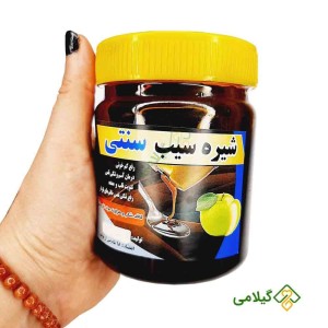 شیره سیب سنتی ( Apple Molasses )