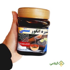 شیره انگور سنتی ( Grape Molasses )