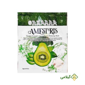 ماسک صورت ورقه ای عصاره سبز آووکادو آمستریس ( Amestris Green Mask )