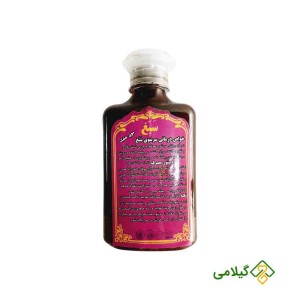 شامپو گیاهی ضد ریزش مو خشک سبغ ( Sabagh Dry Shampoo )