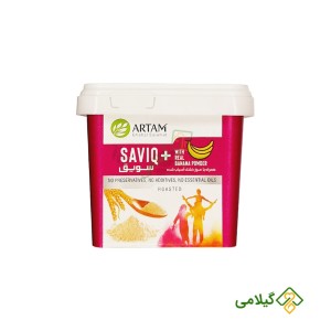 سویق عام موز آرتام (Artam Banana Savigh)