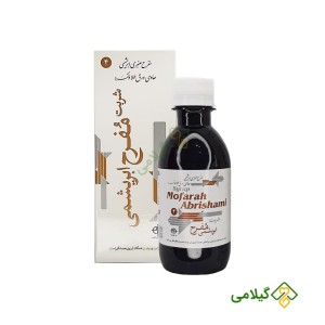 شربت مفرح ابریشمی ذهبی طلا و نقره ( Farateb Gold And Silver)