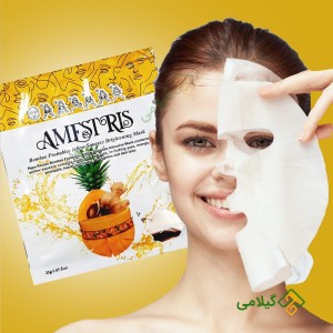 قیمت و خرید ماسک صورت ورقه ای عصاره آناناس آمستریس ( Amestris Yellow Mask )