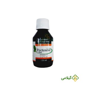 خرید اینترنتی شربت گیاهی ضد سرفه پکتوسیو (Pectosive Syrup)