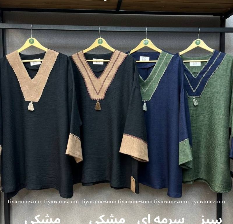 انتخاب شومیز سایز بزرگ زنانه مینیمال