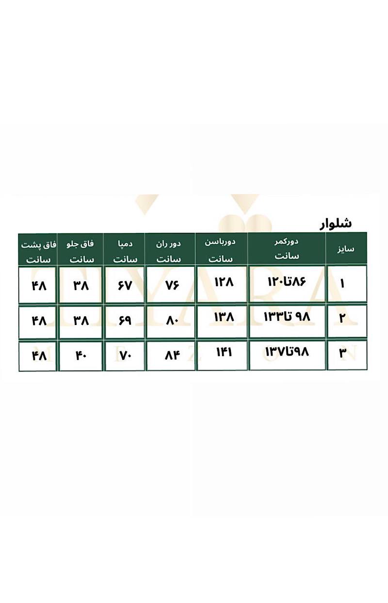 شلوار زنانه دمپا گشاد سایز بزرگ زیتون کد 110