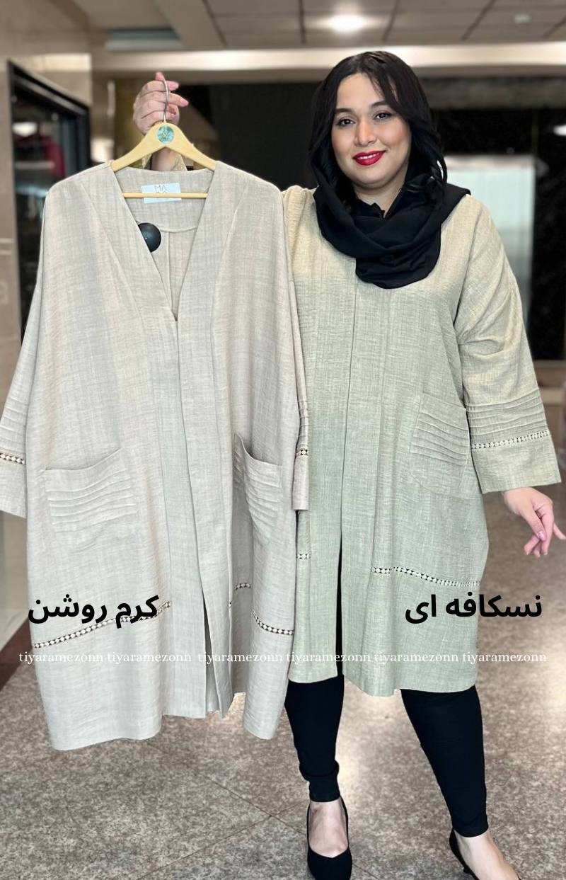 مانتو سایز بزرگ لینن ژاکارد دو جیب کد 176
