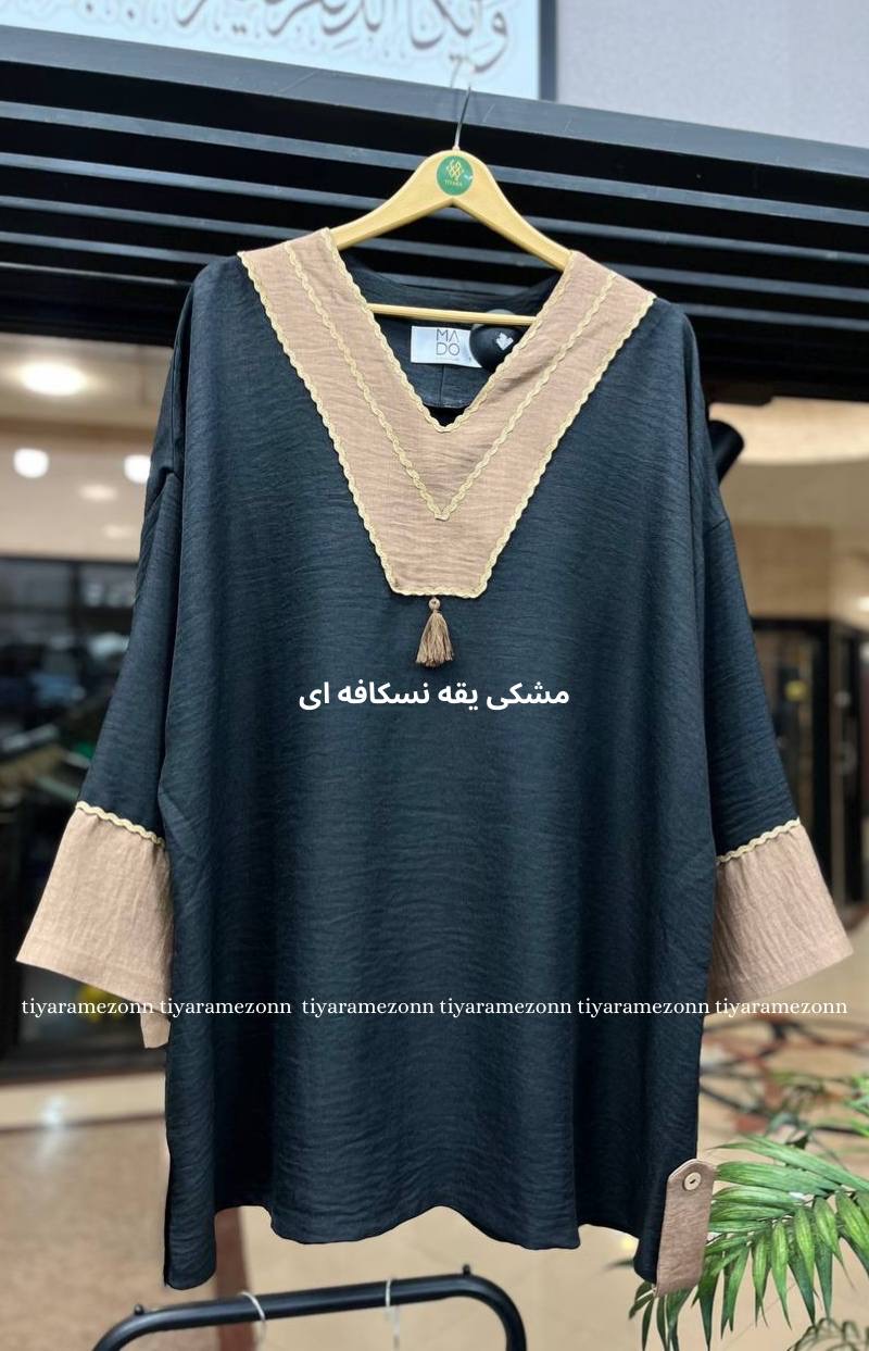شومیز سایزبزرگ یقه هفت منگوله دار کد 206