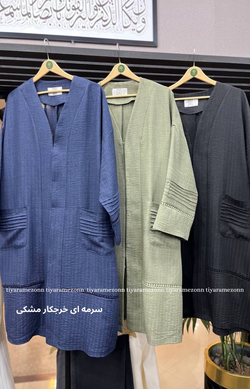 مانتو سایز بزرگ لینن ژاکارد دو جیب کد 176