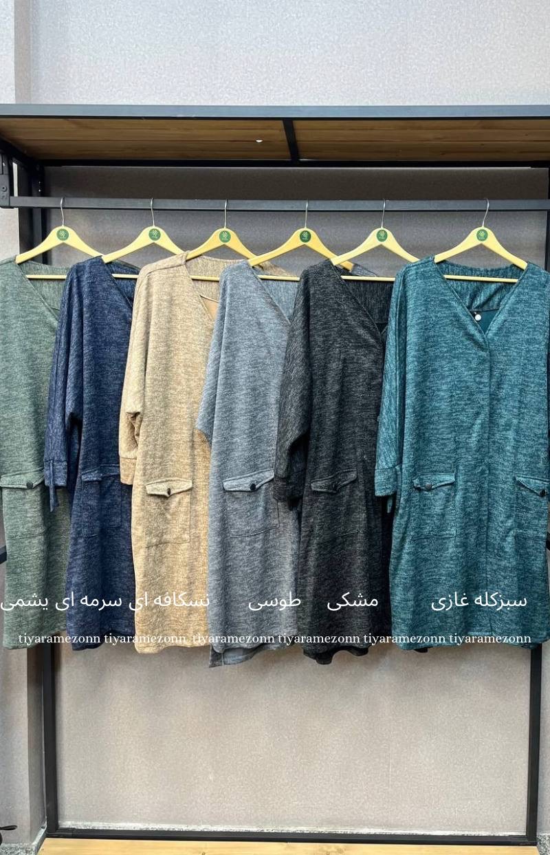 مانتو سایز بزرگ پاییزه مدل نلا  کد 302