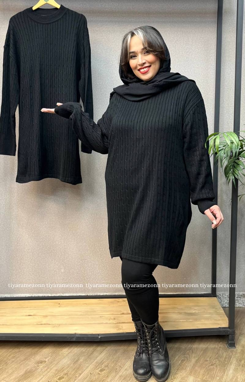 بافت سایز بزرگ  کد 325