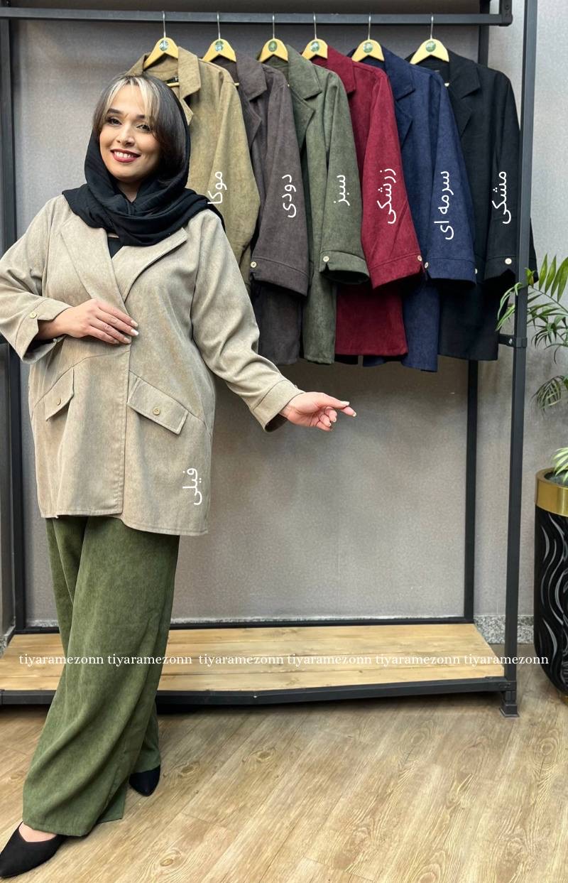 کت پاییزه  سایزبزرگ مدل ملودی کد 321