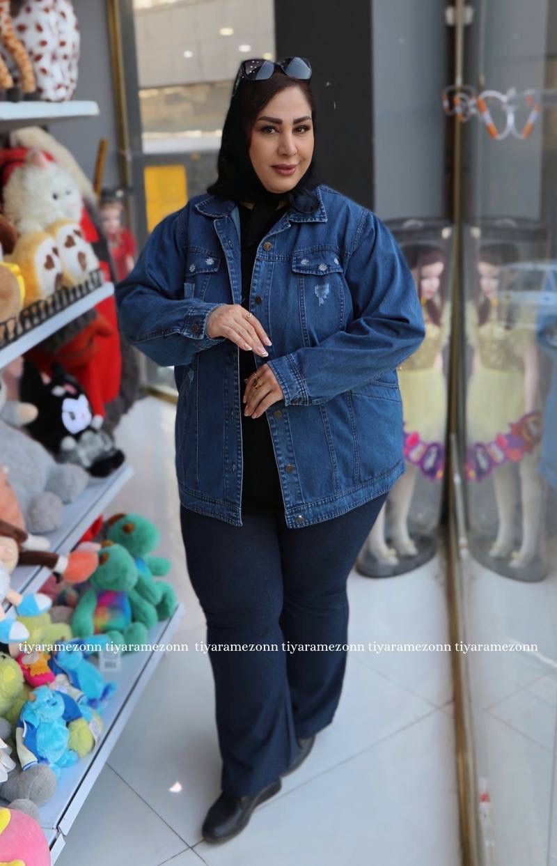 کت جین سایزبزرگ مدل بابونه  کد 340