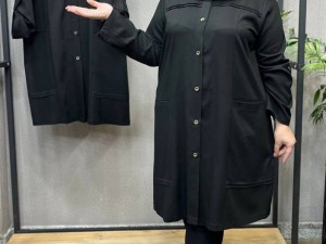 استایلی خاص با خرید مانتو اداری سایز بزرگ زنانه