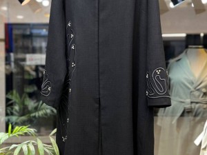 نکاتی که هنگام خرید آنلاین لباس سایز بزرگ باید رعایت کنید!