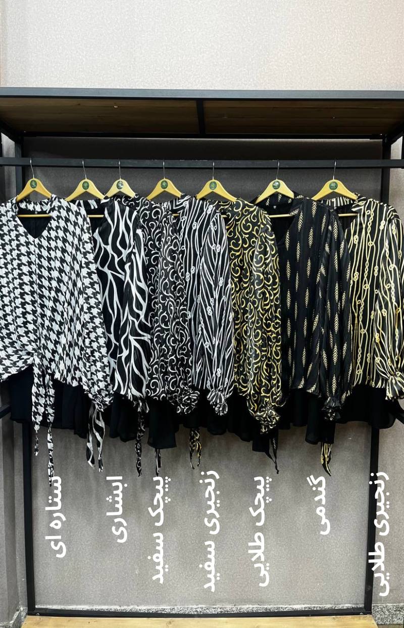 شومیز سایزبزرگ مدل ژاکارد طرحدار 384