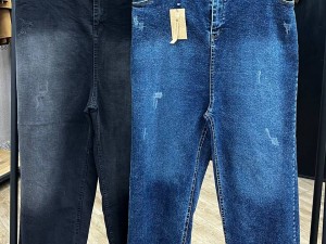 آشنایی با انواع شلوار نیم بگ زنانه