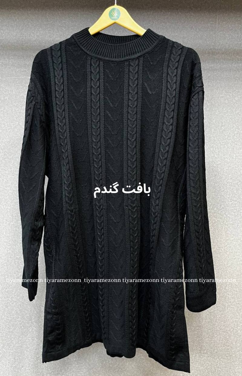 بافت سایز بزرگ  کد 325