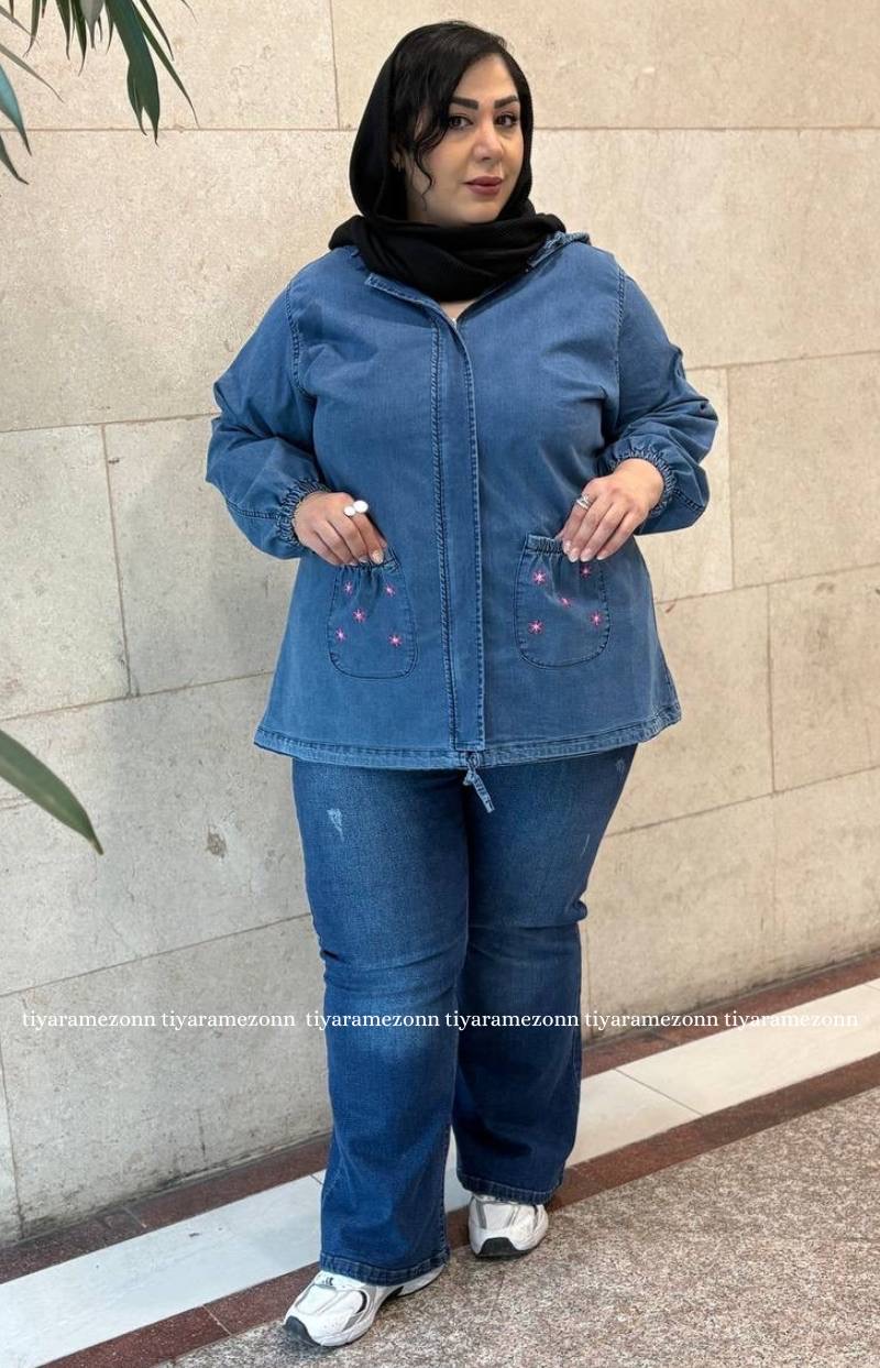 کاپشن جین سایز بزرگ  کد 313
