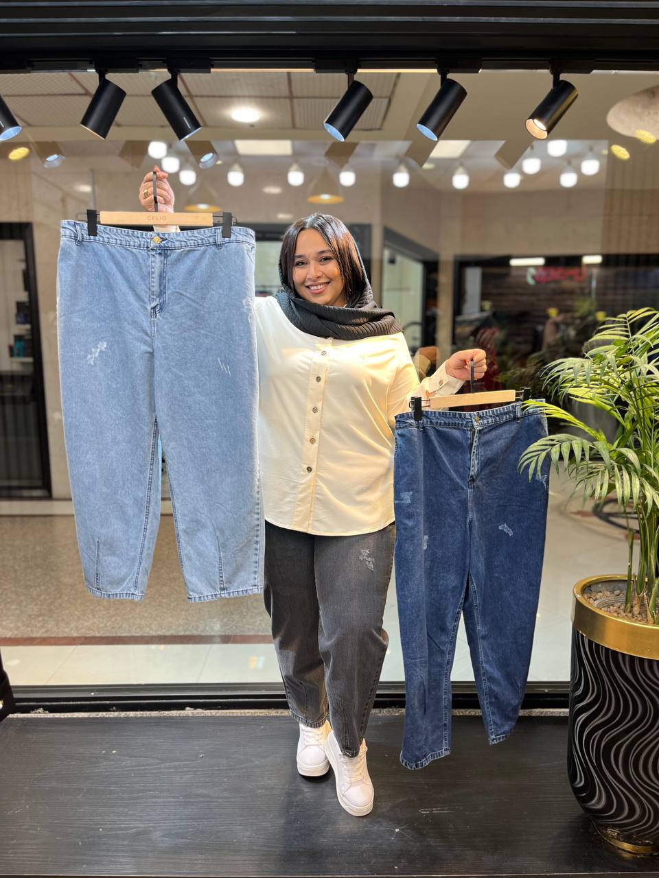 شلوار مام استایل زنانه