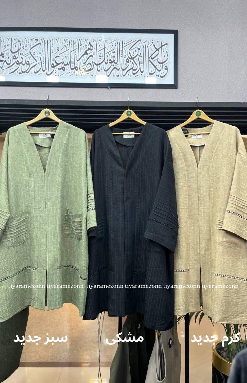 دوخت مانتو لینن زنانه