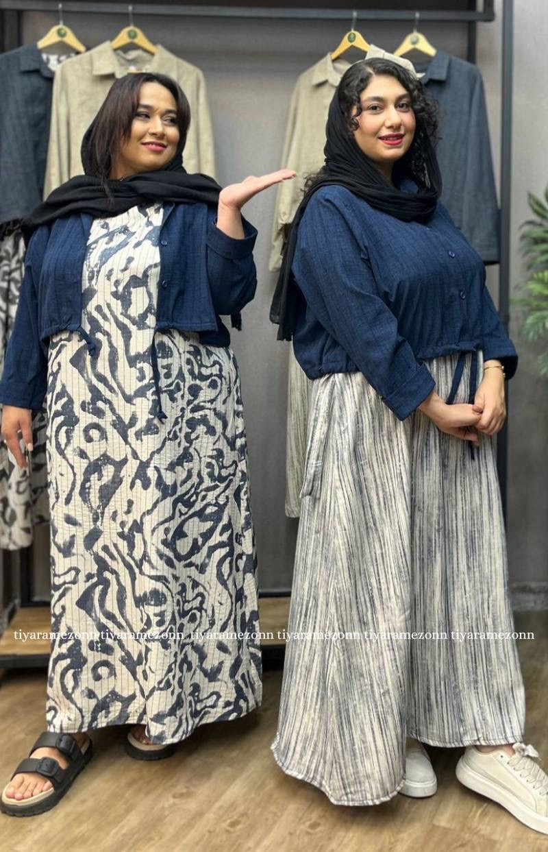 انتخاب پیراهن بزرگ