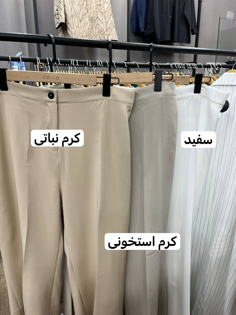 شلوار دمپا گشاد سایزبزرگ کد 089