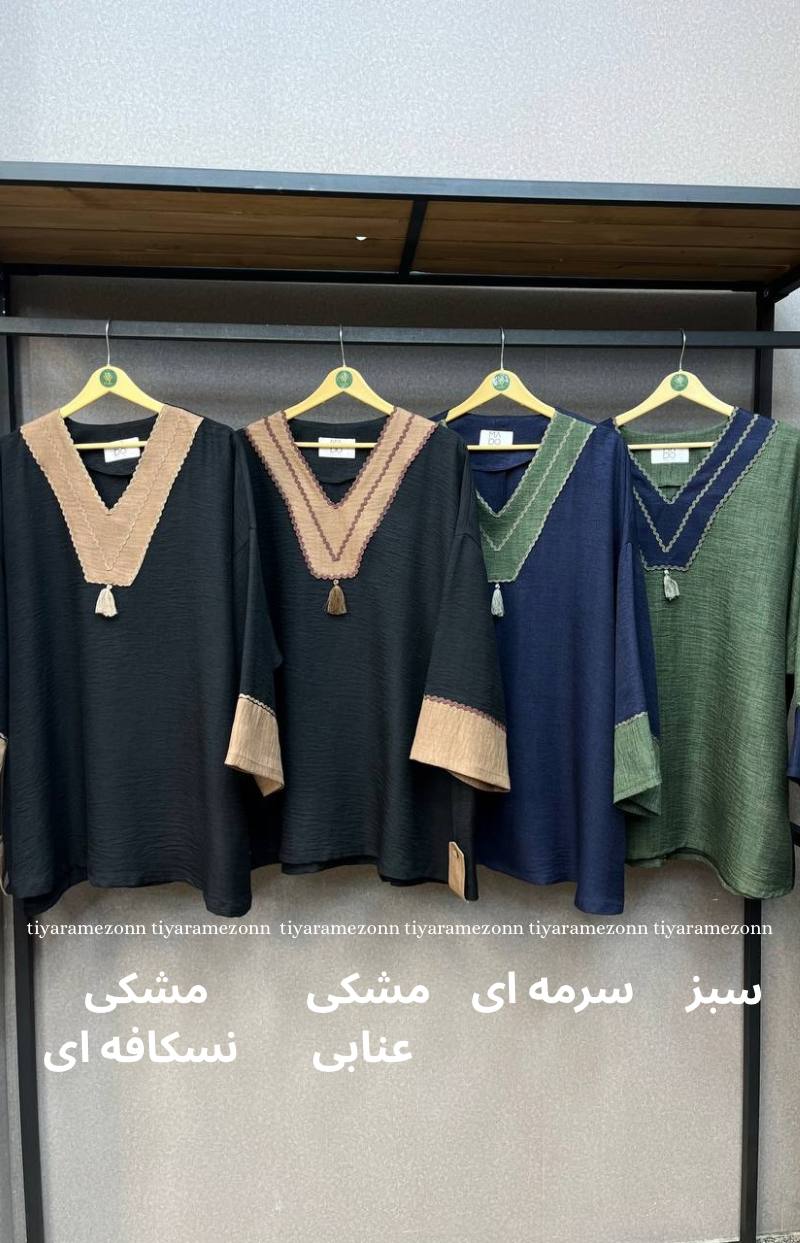 شومیز سایزبزرگ یقه هفت منگوله دار کد 206