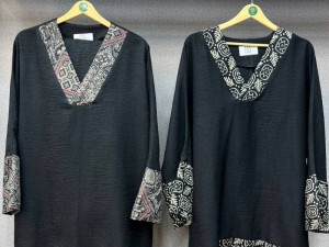 شومیز شلوار بیرونی ترکیبی شیک و کاربردی برای استایل روزمره