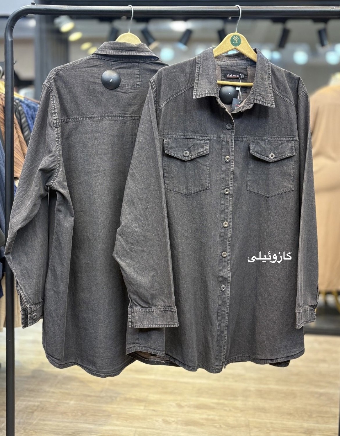 شومیز سایزبزرگ جین کاغذی  کد 440